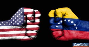Βενεζουέλα: Η απόφαση Τραμπ για το Cártel de los Soles 'γελοίο ψέμα' για να δικαιολογηθεί 'παράνομη' στρατιωτική επέμβαση
