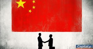 Κίνα: Ο  βιομηχανικός κολοσσός παραγωγής χάλυβα Alleima AB εγκαινίασε εργοστάσιο ψυχρής επεξεργασίας χάλυβα στην Τζετζιάνγκ