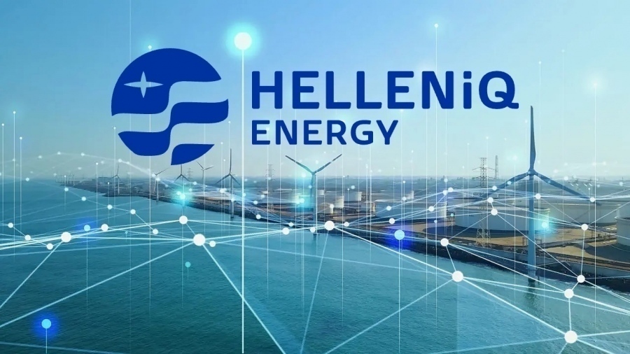 Helleniq Energy: Προσωρινό καθαρό μέρισμα 0,19 ευρώ ανά μετοχή - Από 26/1 η καταβολή