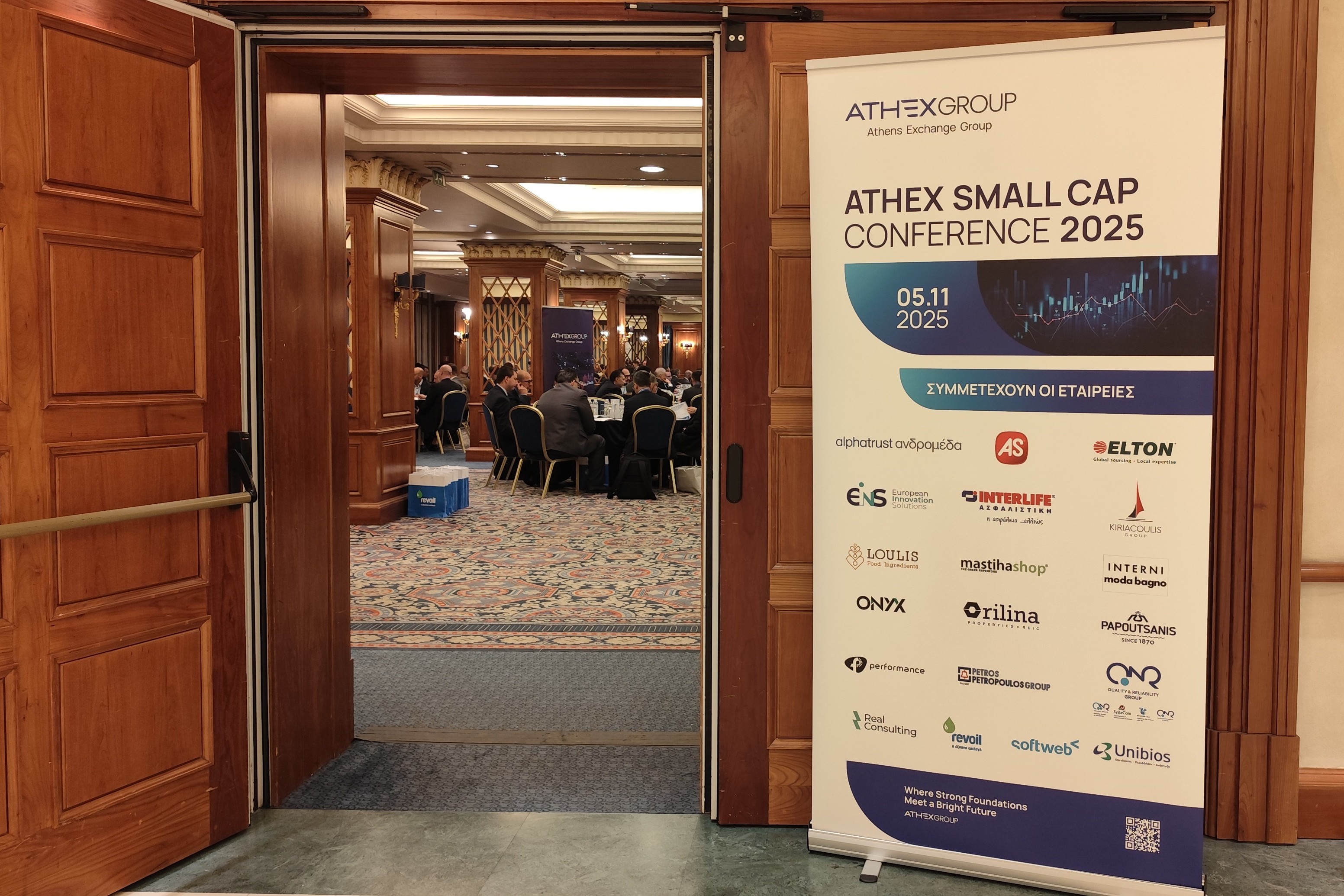 ATHEX Small Cap Conference 2025