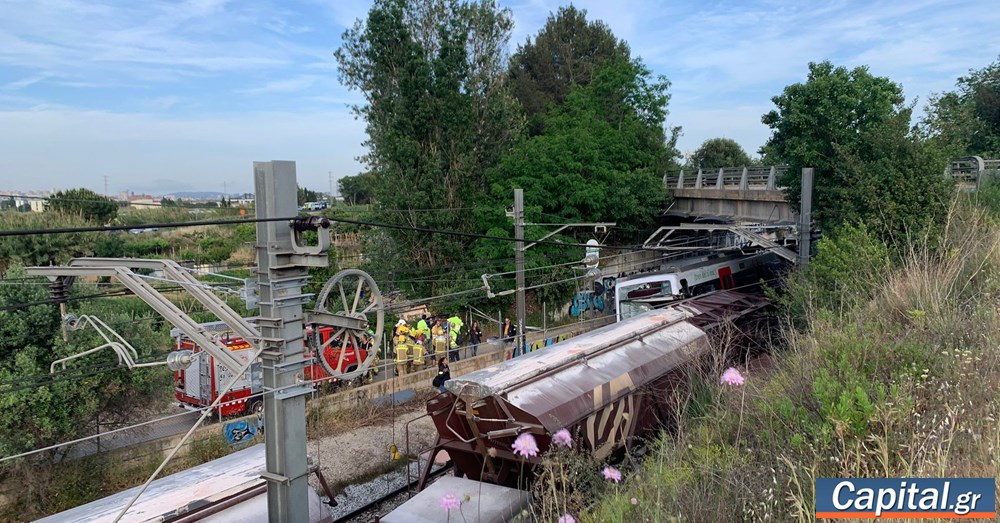 Σύγκρουση δύο τρένων στην Τσεχία - Δεκάδες τραυματίες