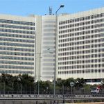 Ανεβάζουν τον πήχη για ΟΤΕ Deutsche Bank και Barclays