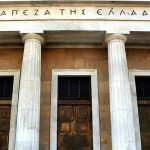Ποιες χώρες γέμισαν τουρίστες τους ελληνικούς προορισμούς