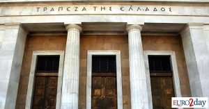Ποιες χώρες γέμισαν τουρίστες τους ελληνικούς προορισμούς
