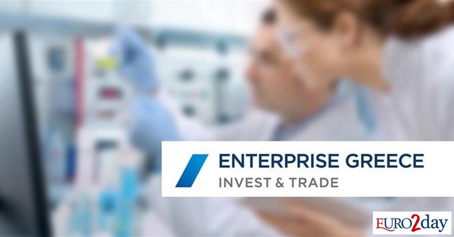 Συμμετοχή της Enterprise Greece στο Future Hospitality Summit Dubai