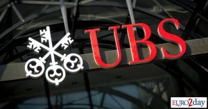 Νέα τιμή-στόχος τα €4,2 από UBS για Eurobank