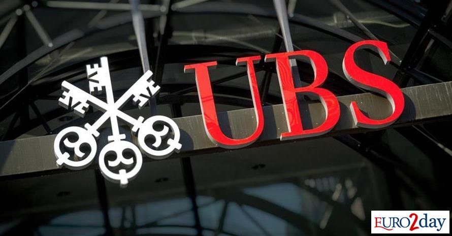 Νέα τιμή-στόχος τα €4,2 από UBS για Eurobank