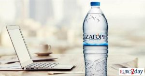 Απορροφά τη Ζήρεια η Χήτος (Ζαγόρι), γενναία αύξηση κεφαλαίου