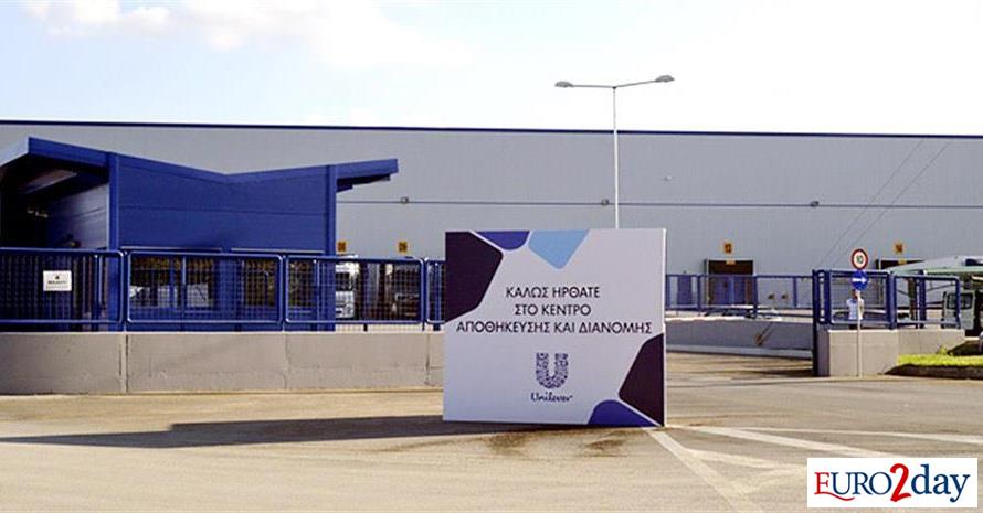Στα 15,5 εκατ. ευρώ αυξήθηκαν τα κέρδη της ΕΛΑΪΣ - Unilever το 2024