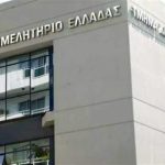 Επιστρέφει αύριο το συνέδριο «Green Deal Greece» του Τεχνικού Επιμελητηρίου