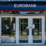 Eurobank: Πώς μοιράστηκε στους επενδυτές το ομόλογο των 600 εκατ. ευρώ
