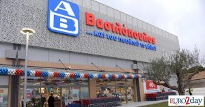 Έξι βραβεία σε τρεις κορυφαίους θεσμούς για την ΑΒ Βασιλόπουλος