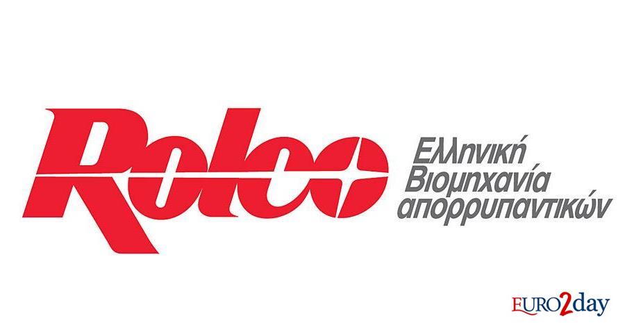 Rolco: Πιστοποιήσεις «ΕΛΛΑ-ΔΙΚΑ ΜΑΣ» και «ETHOS ESG Gold»