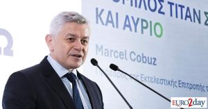 Titan: Οι στόχοι του νέου business plan, διανομές 500 εκατ. στους μετόχους