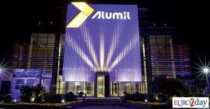 Αλουμύλ: Αποκλειστικά στις τράπεζες οι δανειακές της υποχρεώσεις