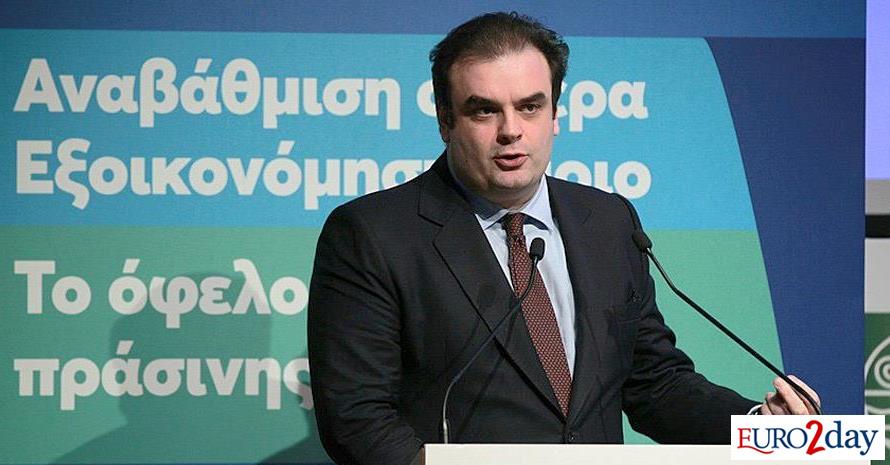 FT: Ο Κυριάκος Πιερρακάκης στους διεκδικητές της προεδρίας του Eurogroup