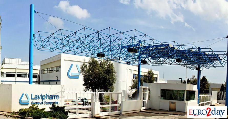 Στη διεθνή έκθεση CPHI συμμετείχε και φέτος η Lavipharm