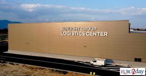 Πρεμιέρα για το κέντρο logistics της Sunlight στην Ξάνθη