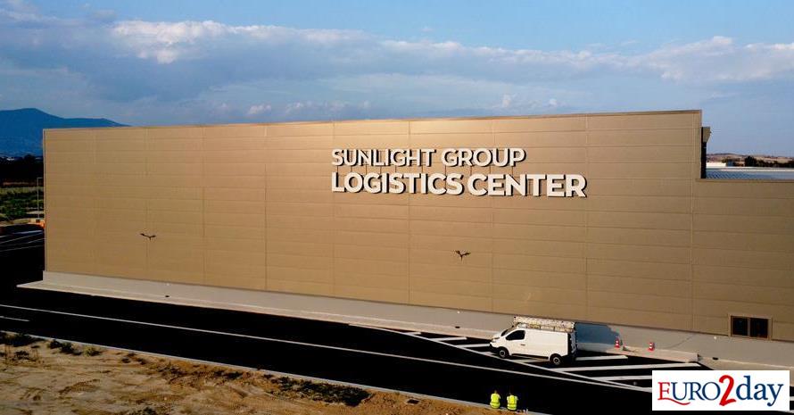 Πρεμιέρα για το κέντρο logistics της Sunlight στην Ξάνθη