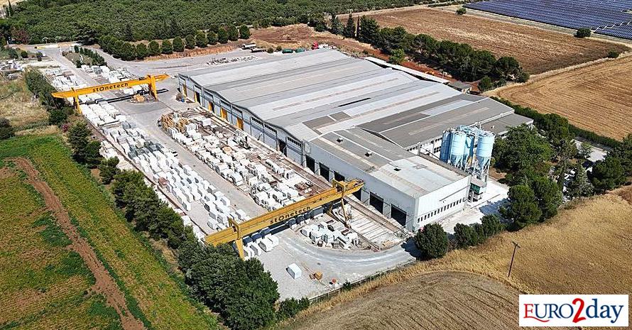 Stonetech: Νέες ιδιόκτητες εγκαταστάσεις 75.000 τ.μ. στο Υπατο, επένδυση 10 εκατ. ευρώ