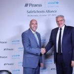 Συνεργασία Πειραιώς-Unicef για την πρόληψη του σχολικού εκφοβισμού