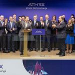 Οδ. Αθανασίου: Ψήφος εμπιστοσύνης η ζήτηση για το ομόλογο