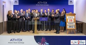 Οδ. Αθανασίου: Ψήφος εμπιστοσύνης η ζήτηση για το ομόλογο