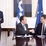 Μνημόνιο κατανόησης με τη Mistral ΑΙ για την ΤΝ στη δημόσια διοίκηση