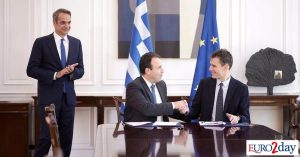 Μνημόνιο κατανόησης με τη Mistral ΑΙ για την ΤΝ στη δημόσια διοίκηση