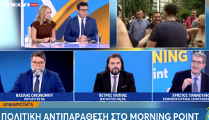 Σφοδρή κόντρα Γιαννούλη και Παππά στον αέρα: Είσαι σαλτιμπάγκος -Εσείς παρακαλάτε στα 4 τον Τσίπρα (vid) - FinanceNews.gr