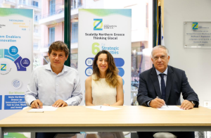 Ξεκίνησε το Greek AI Startup Accelerator – Στηρίζει νέες επιχειρήσεις δίνοντάς τους πρόσβαση σε εφαρμογές Τεχνητής Νοημοσύνης