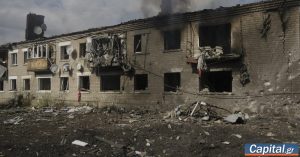 Τουλάχιστον τρεις νεκροί σε πλήγματα της Ρωσίας στην Ουκρανία