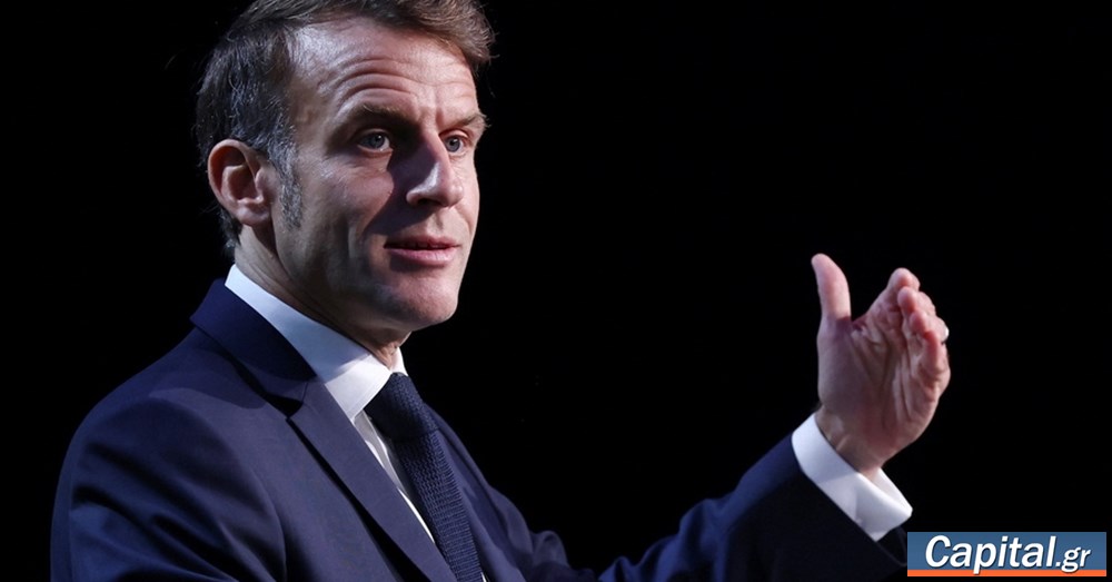 Μακρόν: Η μοναδική 'κόκκινη γραμμή' στο τρέχον ειρηνευτικό σχέδιο για την Ουκρανία είναι η Ρωσία - Χρειάζονται βελτιώσεις