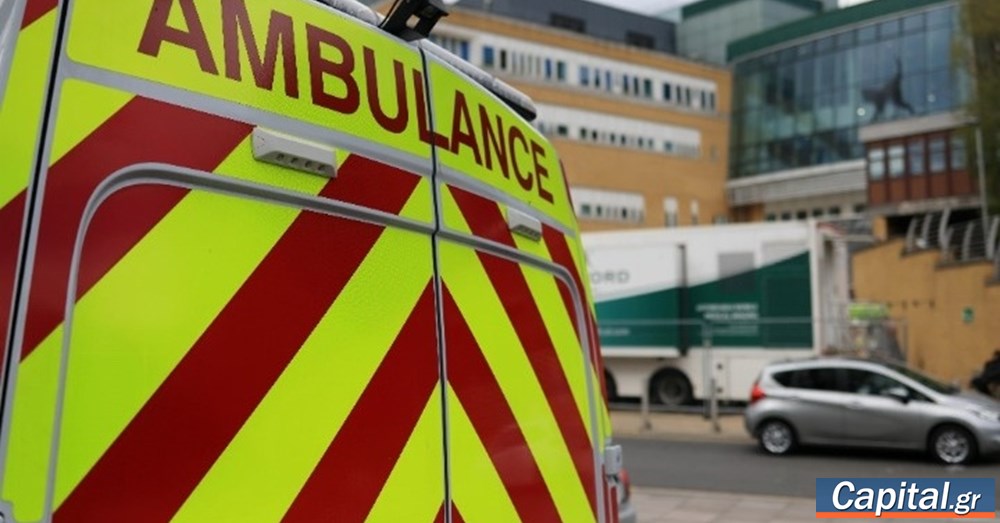 Βρετανία: Δέκα τραυματίες από επίθεση με μαχαίρι στο Χάντινγκτον - Οι 9 σε κρίσιμη κατάσταση