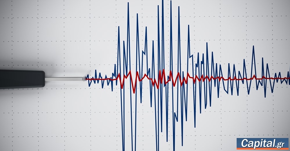 Αφγανιστάν: Σεισμός 6,3 βαθμών στη βόρεια περιοχή Χίντου Κους