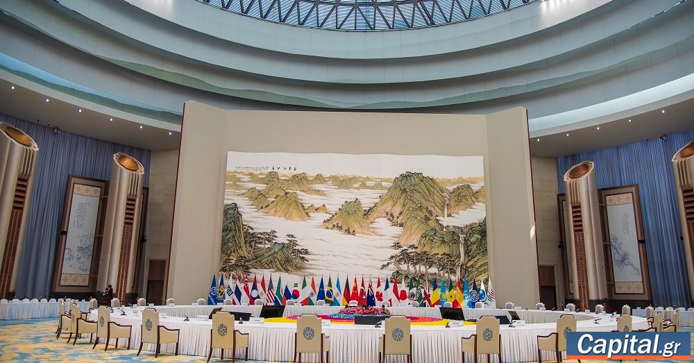 Ξεκινά η σύνοδος της G20 στη σκιά του μποϊκοτάζ από τις ΗΠΑ και των εντάσεων για την Ουκρανία