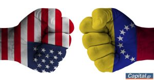 FAA: Προειδοποιεί για κίνδυνο στον εναέριο χώρο της Βενεζουέλας λόγω κλιμάκωσης της στρατιωτικής δραστηριότητας