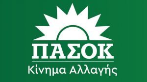 ΠΑΣΟΚ: Το Μαξίμου γνώριζε για λουκέτο στα ΕΛΤΑ και είχε συμφωνήσει σύμφωνα με τον Χατζηδάκη - Κυβέρνηση προσωπικών φιλοδοξιών