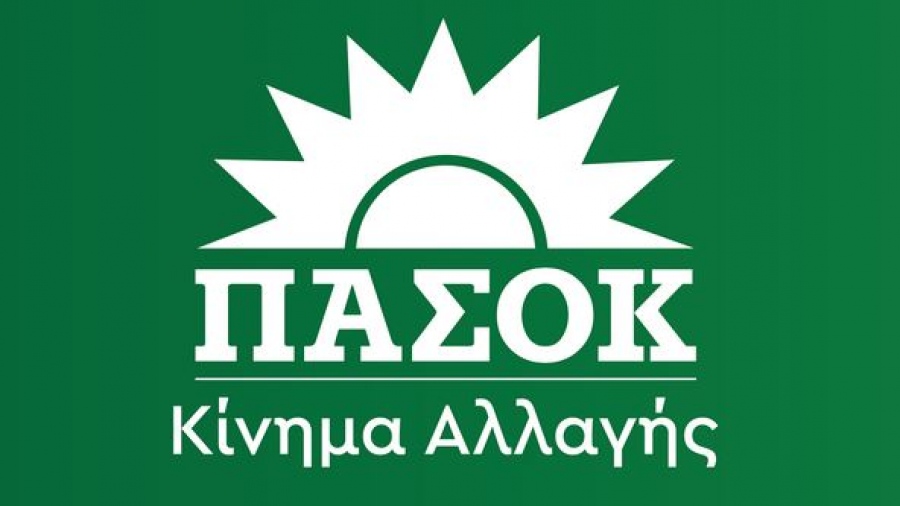 ΠΑΣΟΚ: Το Μαξίμου γνώριζε για λουκέτο στα ΕΛΤΑ και είχε συμφωνήσει σύμφωνα με τον Χατζηδάκη - Κυβέρνηση προσωπικών φιλοδοξιών