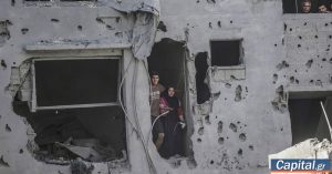 Γάζα: Η Τουρκία συγκαλεί τους ΥΠΕΞ μουσουλμανικών χωρών