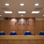 Αλεξανδρούπολη: Συνέδριο ΚΕΔΕ με αιχμή την αποκέντρωση και τη χρηματοδότηση των δήμων - FinanceNews.gr