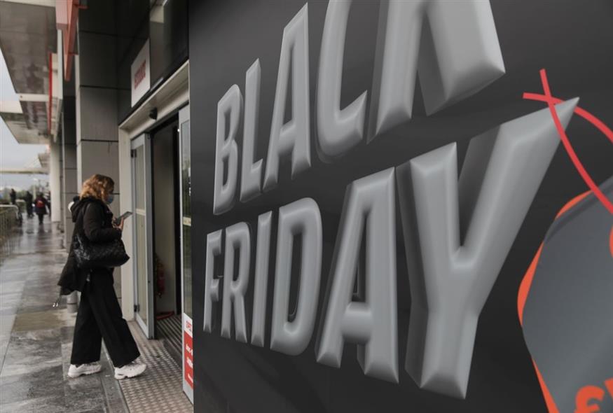 Black Friday: Σαρωτικοί έλεγχοι στην αγορά - FinanceNews.gr