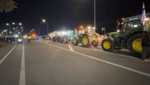 Κόλαση - Ξύπνησε το κίνημα των αγανακτισμένων - Μπλόκο αγροτών στον Μητσοτάκη: Δεν θα βγει από το αεροδρόμιο της Αλεξανδρούπολης