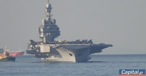 ΗΠΑ: Ο κατάπλους αεροπλανοφόρου στα ανοικτά της Λατινικής Αμερικής κλιμακώνειτην ένταση με τη Βενεζουέλα