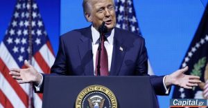 CNN: Κλιμακώνει τις επιδείξεις ισχύος προς τη Βενεζουέλα ο Τραμπ και υπονοεί ότι είναι κοντά σε αποφάσεις