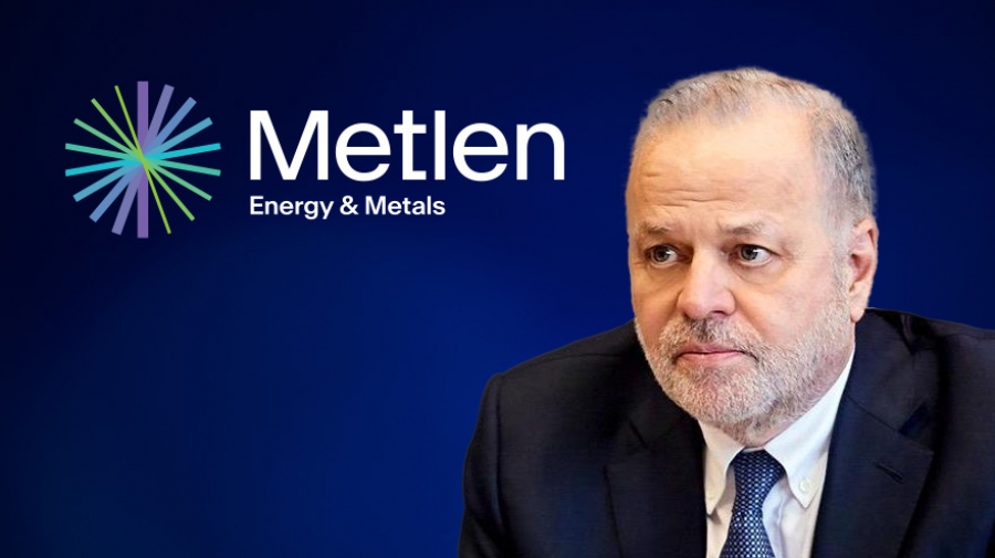 Κίνηση Ματ – Η Metlen εξαγοράζει εταιρία αλουμινίου σε Γαλλία με εμπλοκή και σε πυρηνική ενέργεια – Διοίκηση με Γαβαλά, Ιωάννου