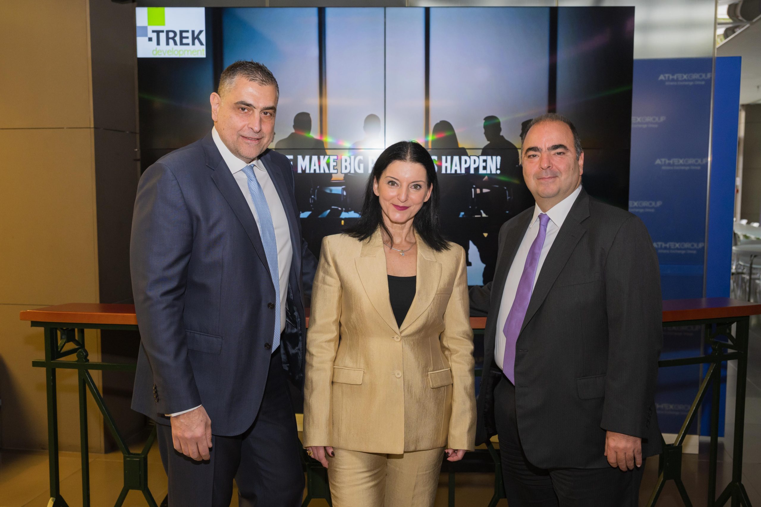 Έναρξη Διαπραγμάτευσης των Μετοχών της ΤREK Development στην Εναλλακτική Αγορά του Χ.Α.