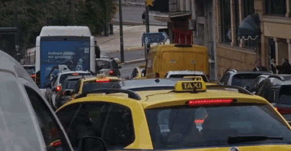 Χάος στην Αθήνα λόγω του Μαραθωνίου - Financial Report