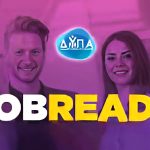 Ξανά στη Θεσσαλονίκη το JobReady της ΔΥΠΑ: Δωρεάν εργαστήρια για την ένταξη όλων στην αγορά εργασίας - FinanceNews.gr