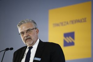 Η Πειραιώς εξαγοράζει την Εθνική Ασφαλιστική έναντι €0,6 δισ. – Νέα εποχή για τον Όμιλο - FinanceNews.gr